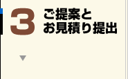 ����ĂƂ����ς��o